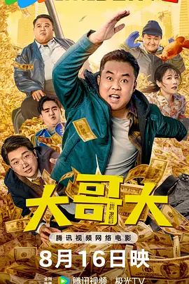 亚洲国产精品综合久久